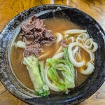 Watanabe Udon - 