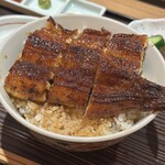 Unagi Ryori Sawasho - 