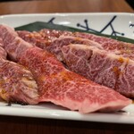 Beef Tei Nakameguro Ten - 