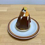 パティスリー サン・ミッシェル - 料理写真:かほちゃのモンブラン