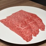 Yakiniku Great Utsunomiya Ekimaeten - 