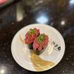 Sushi Choshimaru Shisui Puremiamu Aotoretto Ten - 