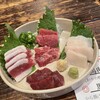 馬肉料理専門店 馬郎 - 馬刺5種盛り合わせ(2人前)(1958円)