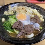 Watanabe Udon - 