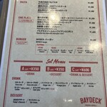 BAYDECK BEER&GRILL - 