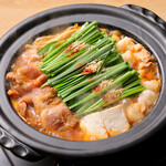 Tokachi Horujin Hot Pot (for two people)