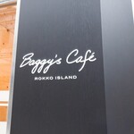 Baggy's Cafe - 外観