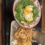 Marugame Seimen Chiba Kasori Ten - 