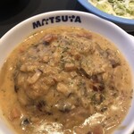 Matsuya Akurosupuraza Morioka Ten - チーズのような風味がするキノコとベーコンたっぷりのホワイトシチューがご飯に合う！