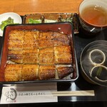 Unagi no Mitani Matsuyama Furukawa Ten - 