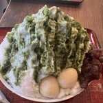 Okashi Tsukasa Daikokuya Tanji - 