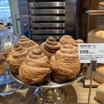 mills by Truffle BAKERY Gifu Minoota Ten - 