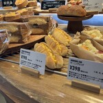 mills by Truffle BAKERY Gifu Minoota Ten - 