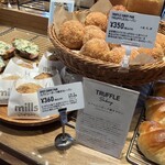 mills by Truffle BAKERY Gifu Minoota Ten - 