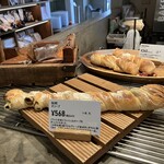 mills by Truffle BAKERY Gifu Minoota Ten - 