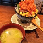 Tachikawa Sushi Wasabi - 