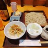 Teuchi Soba Maro - エビス(中瓶)、定食(数量限定)せいろ、ミニかきあげ丼