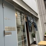 Usagiya CAFE - 