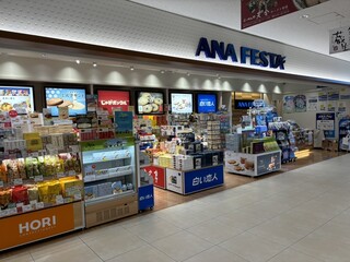 ANA FESTA Asahikawa Robi Ten - 外観