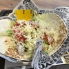 Guzman y Gomez FOOD&TIME ISETAN アトレ品川店