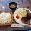 ニュースカイ - 料理写真:トリオ定食