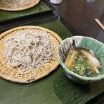 Soba Yamamoto - 