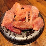 焼肉大衆酒場 真 肉焼屋 - 