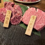 Hida Gyuu Ittouya Bakuro Ichidai Ginza - 