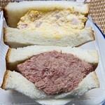 手作りハムとパンの店 こぶたのしっぽ - ミックスサンド