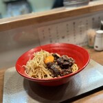 Ramen Shop Chukichi - 