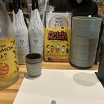 和酒バル 廻 - 