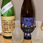 蕎麦前酒場 はんさむ - 