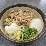 Ueta Udon - 