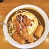 かれー屋伊東 - 料理写真: