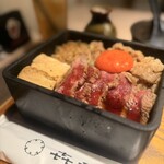 Yakiniku Kitan Minamisenba - 