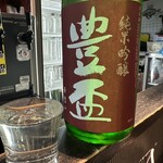 すし居酒屋 樽 - 