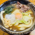 Watanabe Udon - 