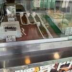 炭焼きうなぎのうえだ - 料理写真: