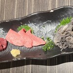 Sumiyakiniku Ishidaya. Toa Road - 