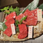 Sumiyakiniku Ishidaya. Toa Road - 