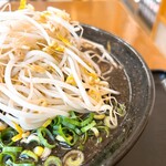 Haolai Ramen - 