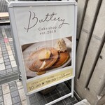 Buttery - 