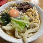 Watanabe Udon - 