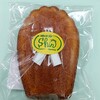 お菓子工房 伸 - 料理写真: