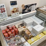 ANA FESTA Wakkanai Robi-Ten - ※　「ISHIYA 札幌大通本店」で購入すると、要冷商品のため持ち歩きができず、自宅までの配送料がかかってしまうが、空港で購入できたので、保冷材を使って持ち帰ることができ、配送料を節約できた。