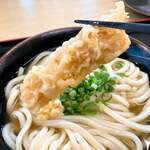 Hirohama Udon - 