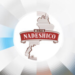 Oumi Bar nadeshico - 