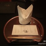 Matsusaka Ushi Kaiseki Shin - テーブルセット、お品書き