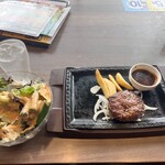 Steak Gusto Ochiai Minami Nagasaki Ten - 