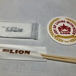 Beer Restaurant Lion Ginza Nanachome Ten - 